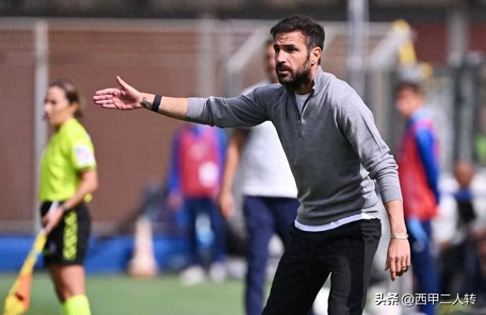 法布雷加斯点兵点将，科莫意甲引援狂潮，2000万锁定顶级中卫